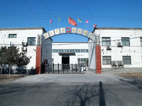 廠(chǎng)區(qū)大門(mén)