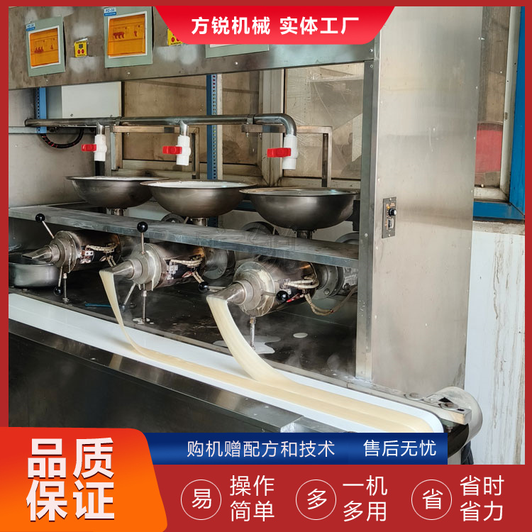 全自動搟面皮機 全自動搟面皮機