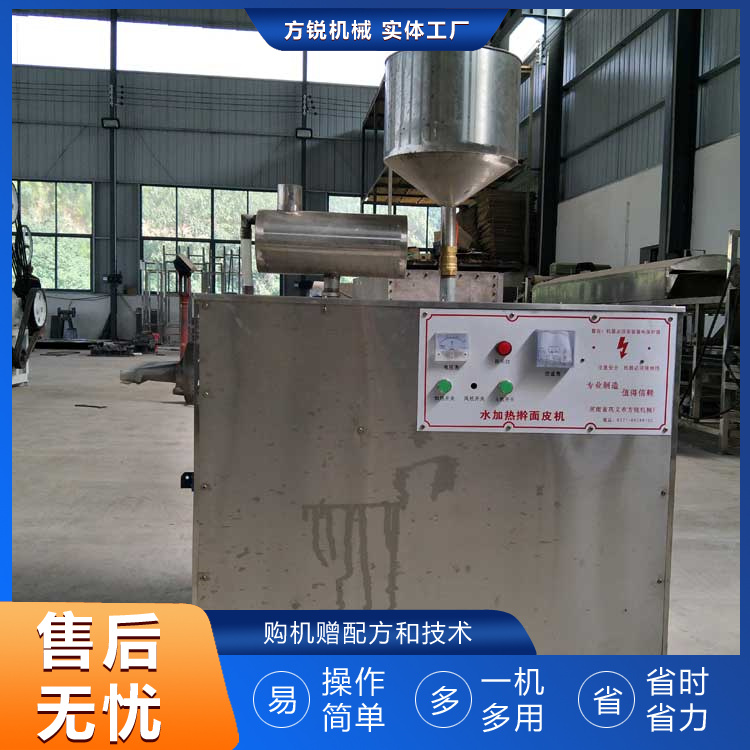 多功能搟面皮機(jī)