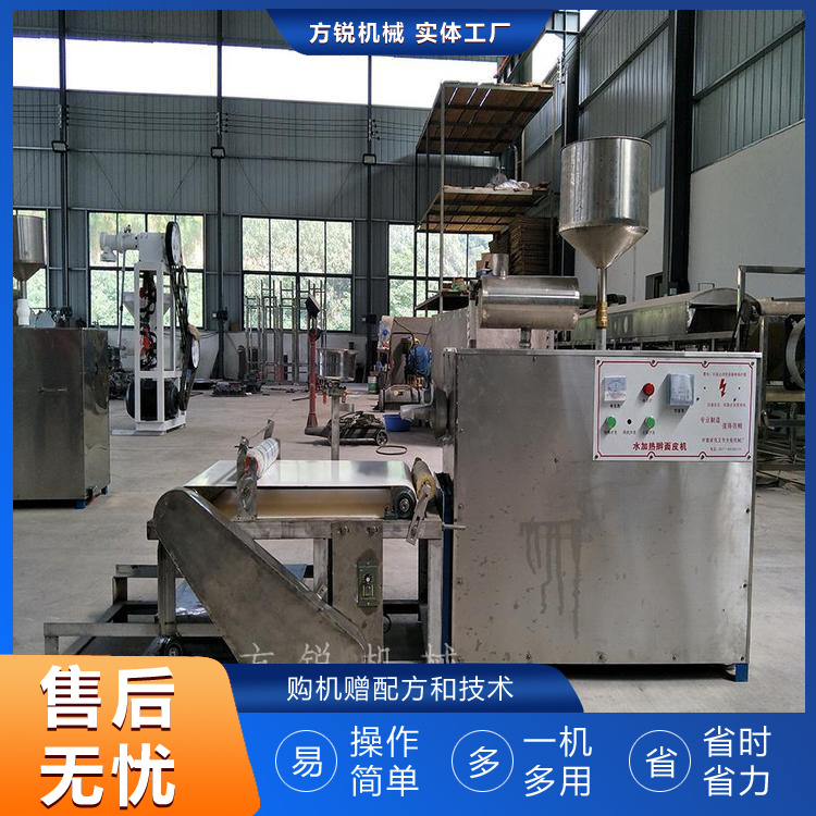 搟面皮機(jī) 搟面皮機(jī)