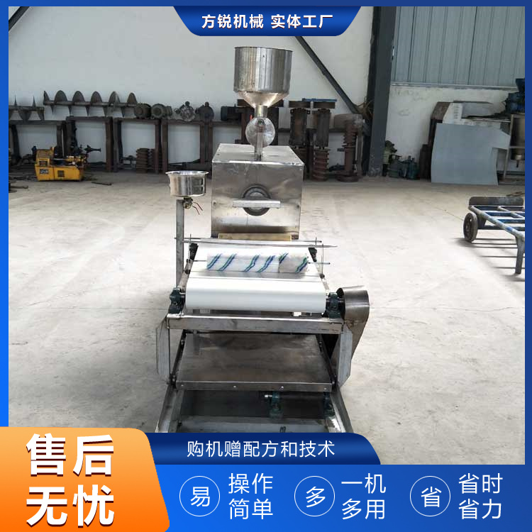 全自動(dòng)搟面皮機(jī)