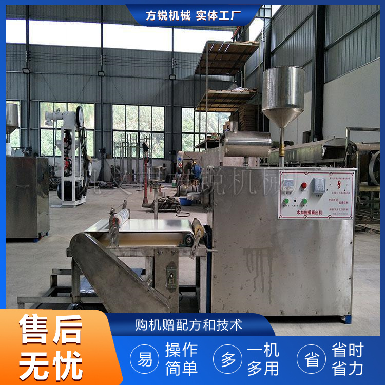 搟面皮機(jī) 搟面皮機(jī)