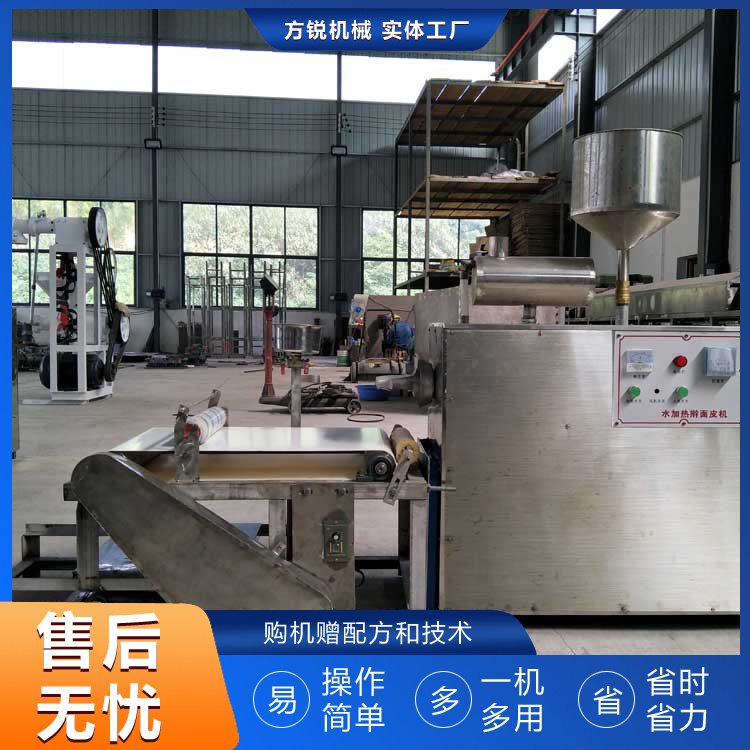 不銹鋼搟面皮機(jī) 不銹鋼搟面皮機(jī)