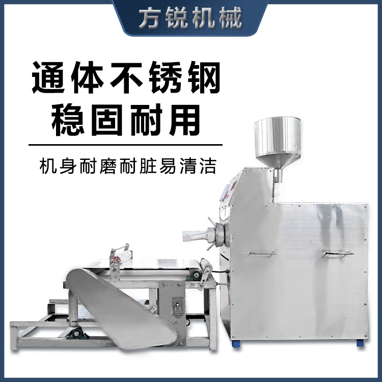 不銹鋼搟面皮機(jī)
