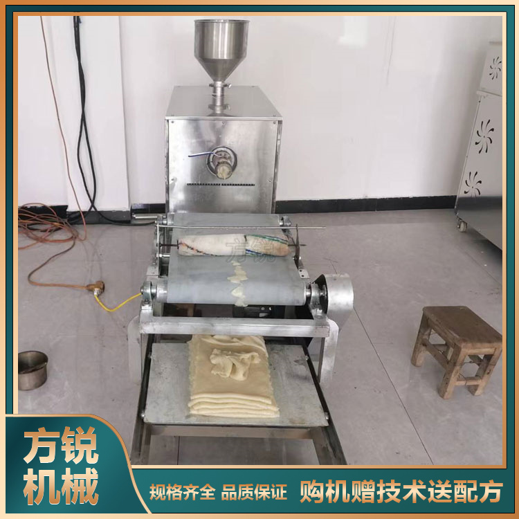  全自動搟面皮機