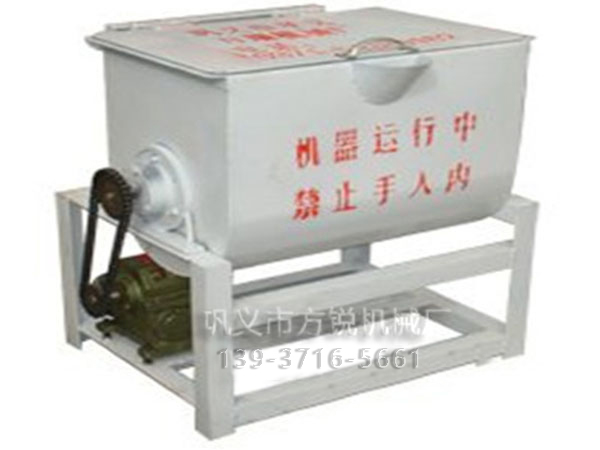 100小型洗面機(jī)