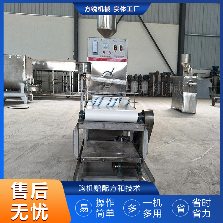 搟面皮機(jī)器 搟面皮機(jī)器