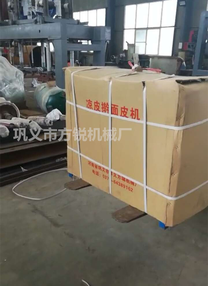 多功能搟面皮機(jī)