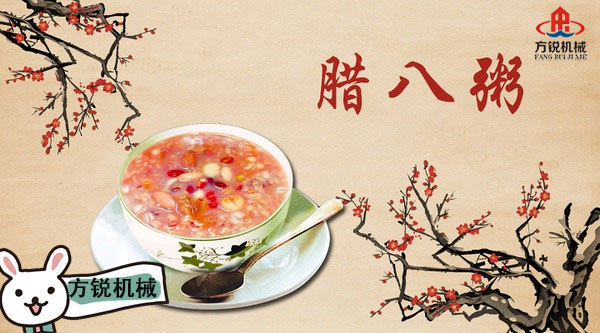 全自動(dòng)面皮機(jī)