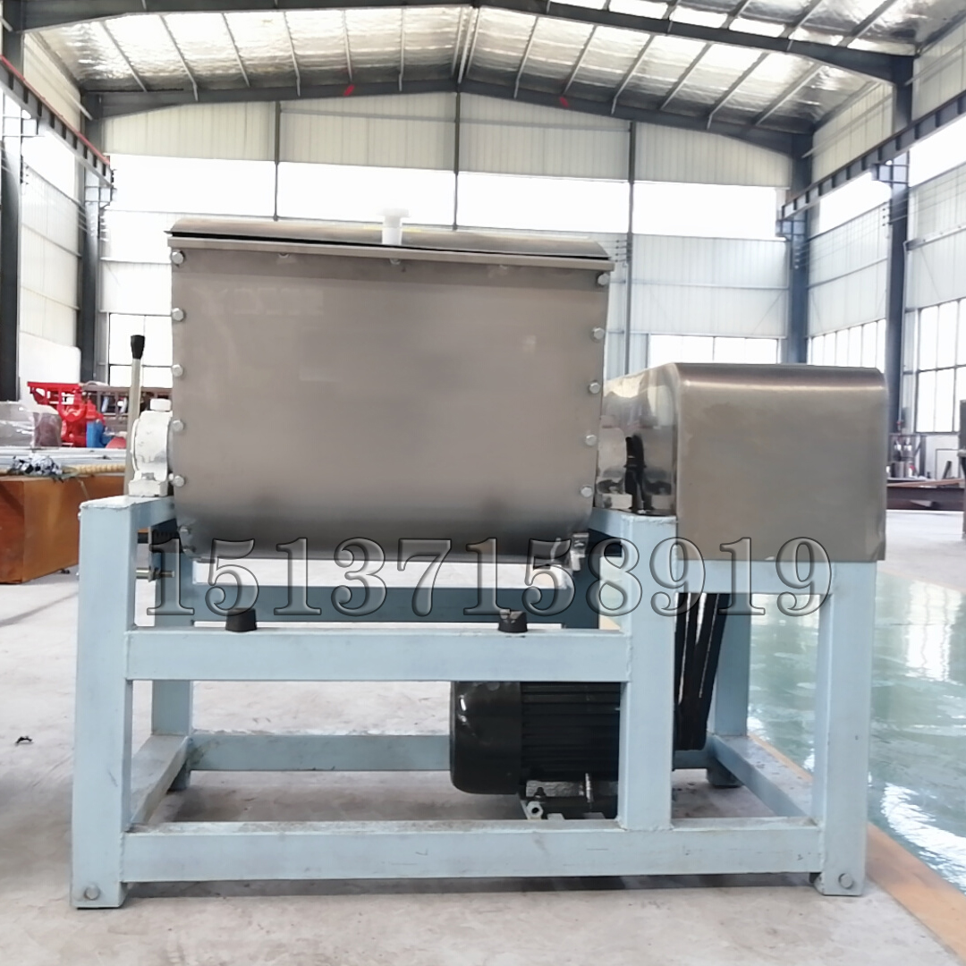 和面洗面機(jī)