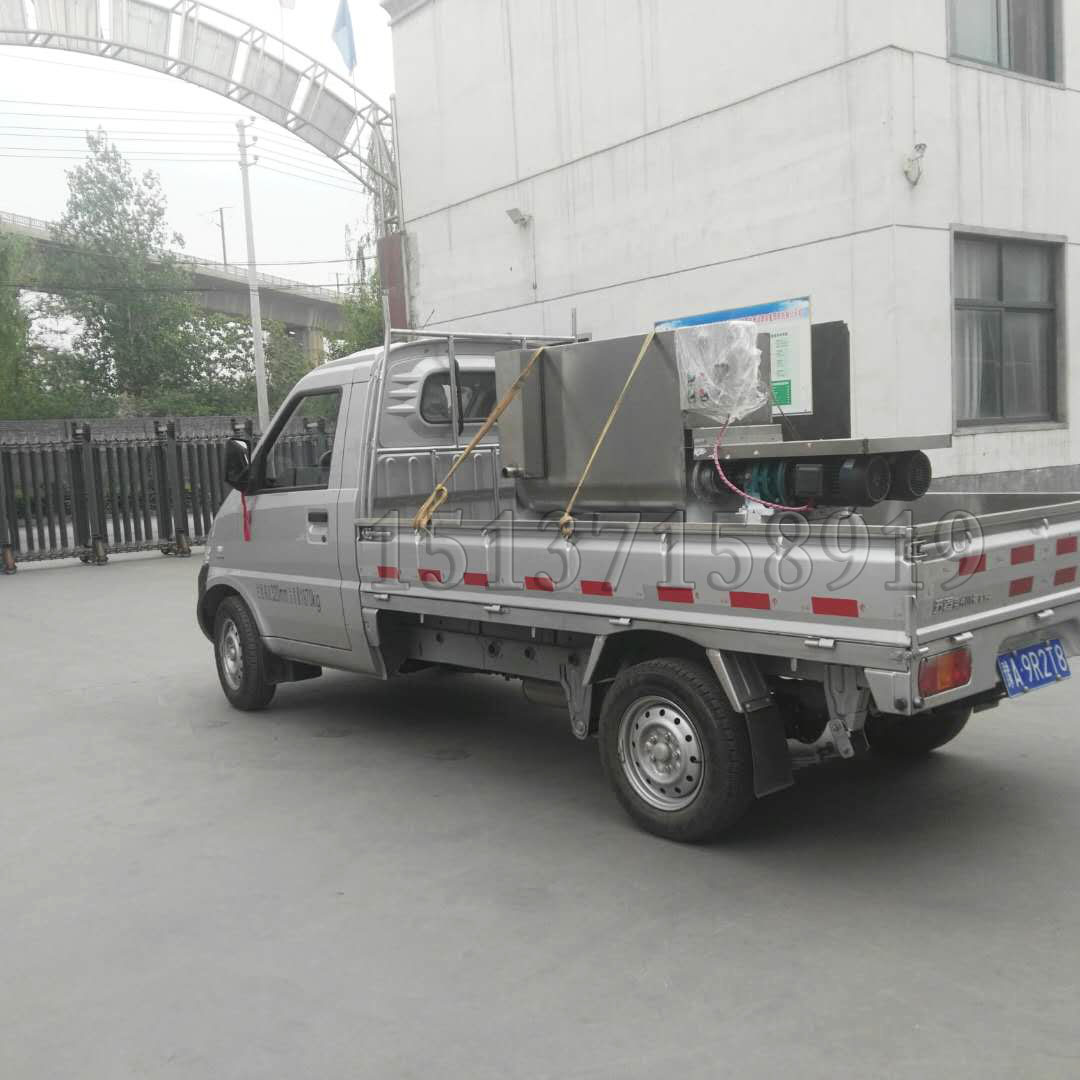 不銹鋼全自動洗面機