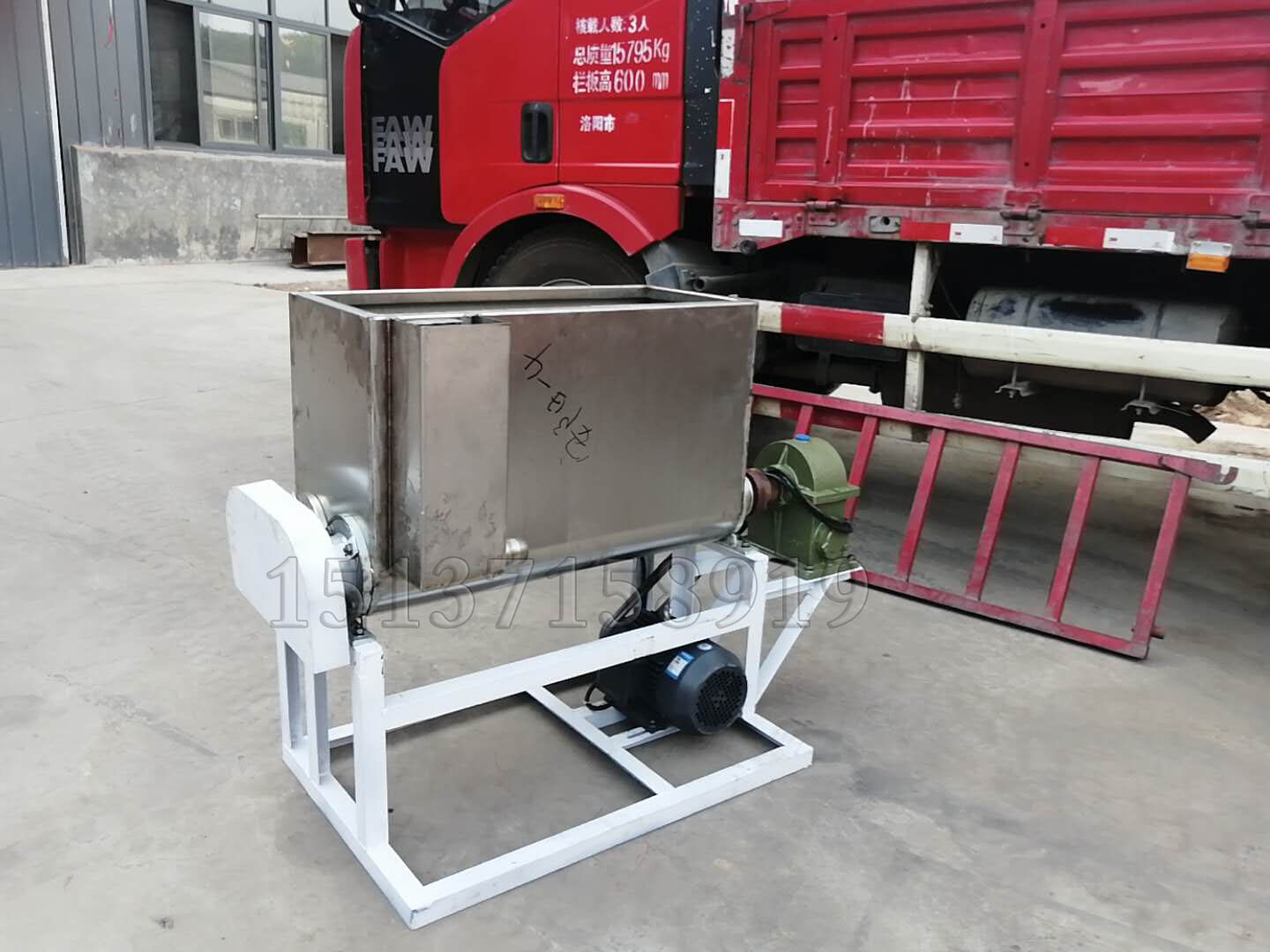 不銹鋼全自動洗面機(jī)