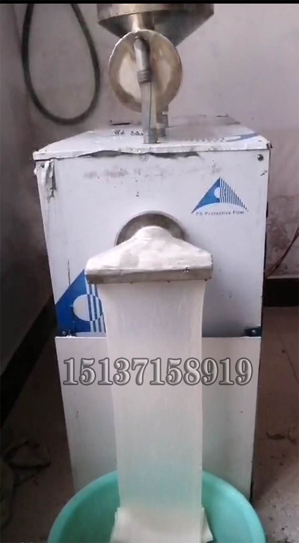 搟面皮機(jī)試機(jī)