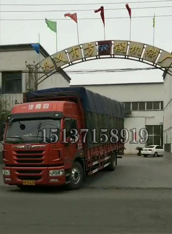 搟面皮機(jī)發(fā)貨